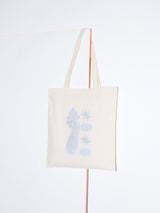 REFLECT TOTE BAG(リフレクトトートバッグ) 7103